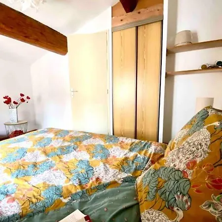 Апартаменты Duplex Arago Au Coeur De Sete, Comme Petite Maison Сет